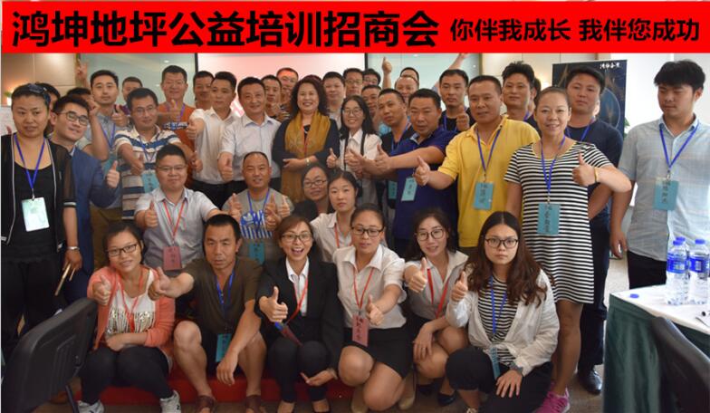地坪同行們，辛苦一年卻賺不到錢怎么辦？趕緊來這里充電！-環氧地坪漆，水性地坪漆!